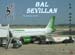 20120512-airbus-marisma-002